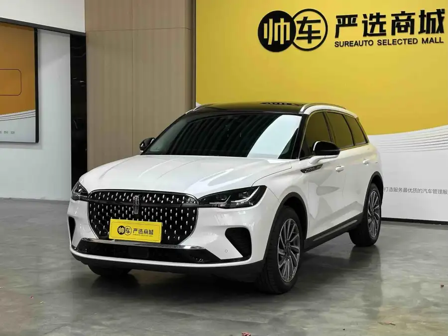 Lincoln Corsair 2.0T 2WD