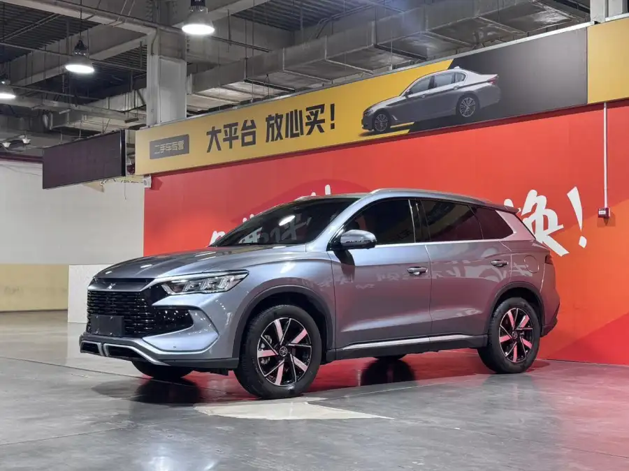 BYD Song Pro DM DM-i 110km
