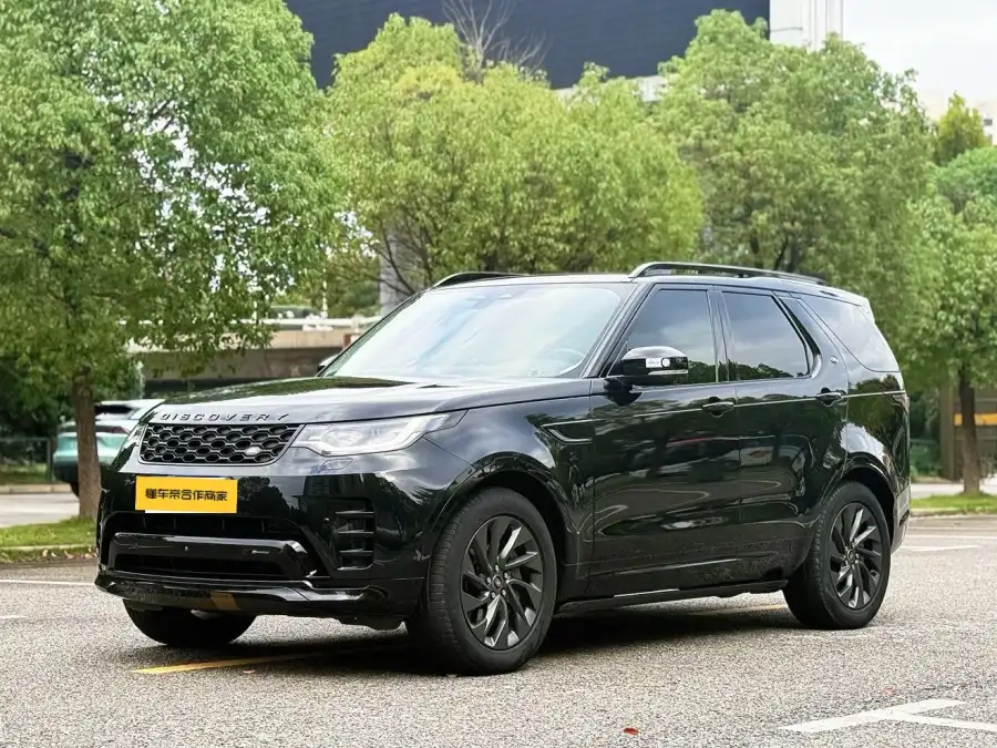 Land Rover Discovery 360PS R-Dynamic S