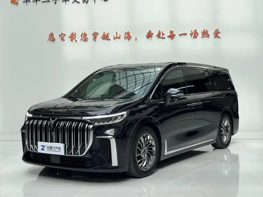 Voyah Dream PHEV