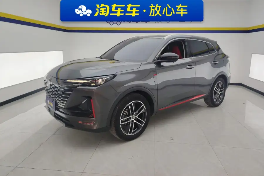 Changan CS55 PLUS 1.5T DCT