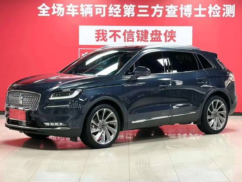 Lincoln Nautilus 2.7T 4WD