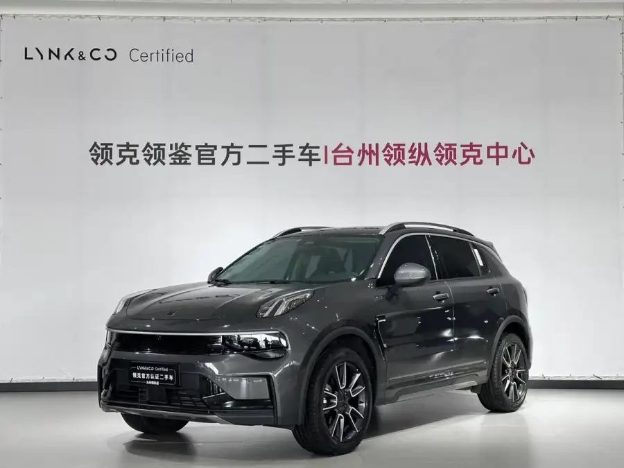 Lynk & Co 01 2.0TD 2WD Pro