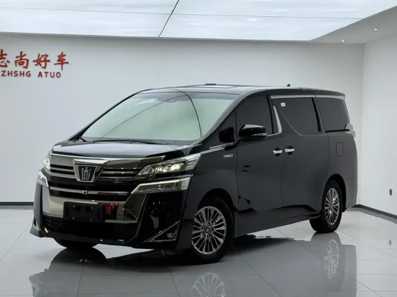 Toyota Vellfire 2.5L HV Luxury