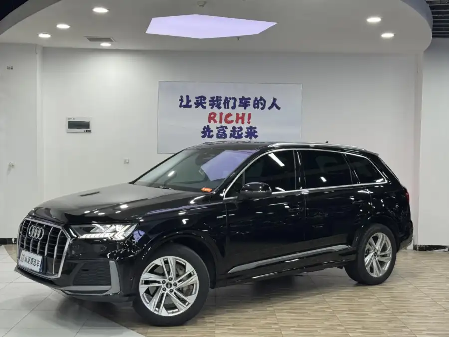 Audi Q7 45 TFSI quattro S line Sport