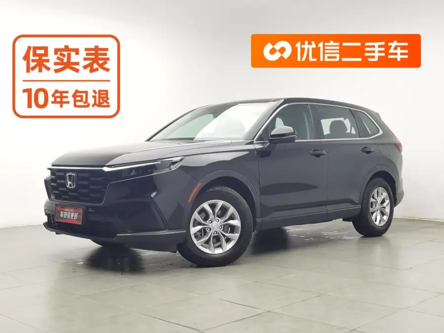 Honda CR-V 240TURBO CVT 2WD 5 мест