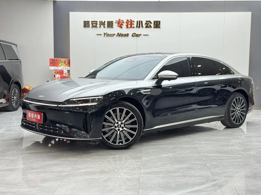 Chery Fulwin A9L 260