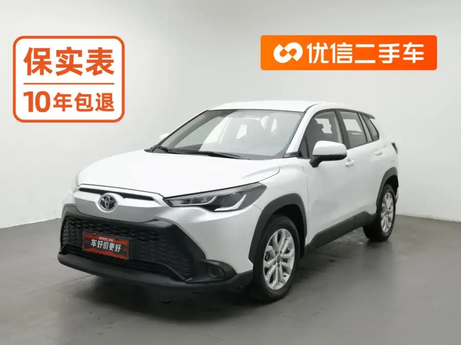 Toyota Frontlander 2.0L CVT Elite