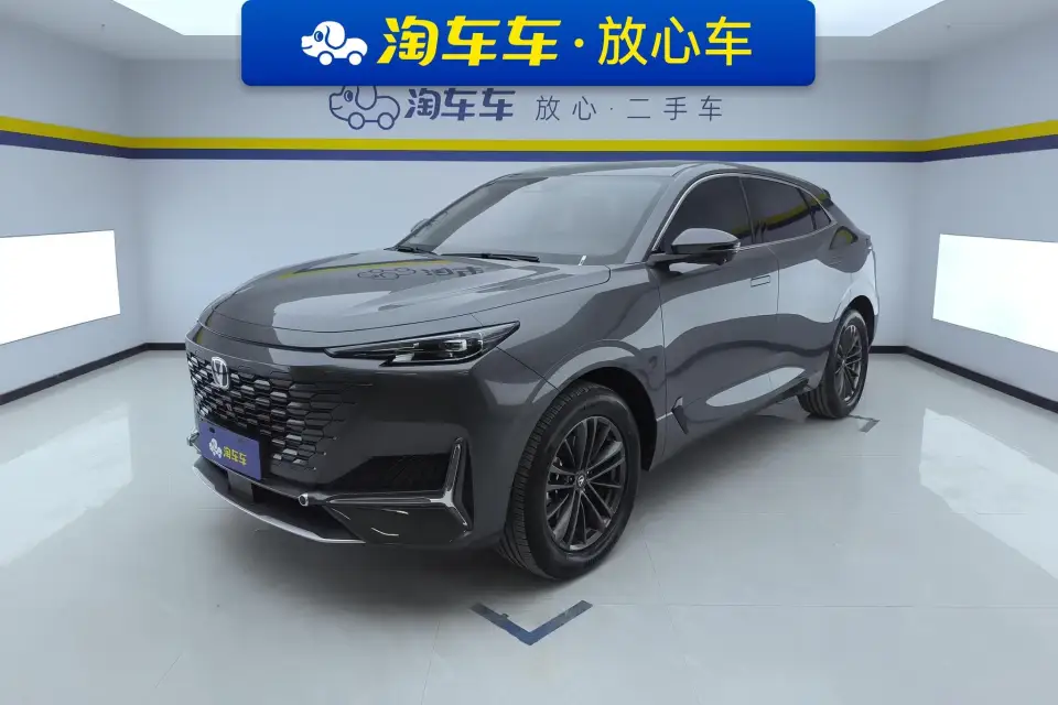 Changan UNI-K 2.0T