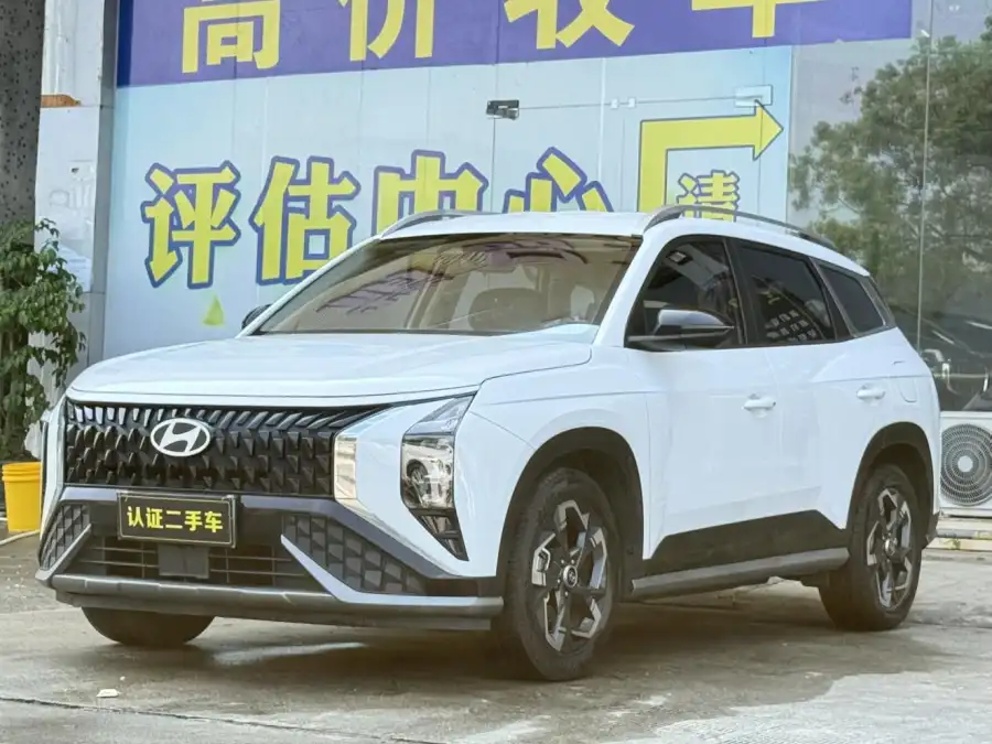 Hyundai ix35 2.0L Luxury DLX