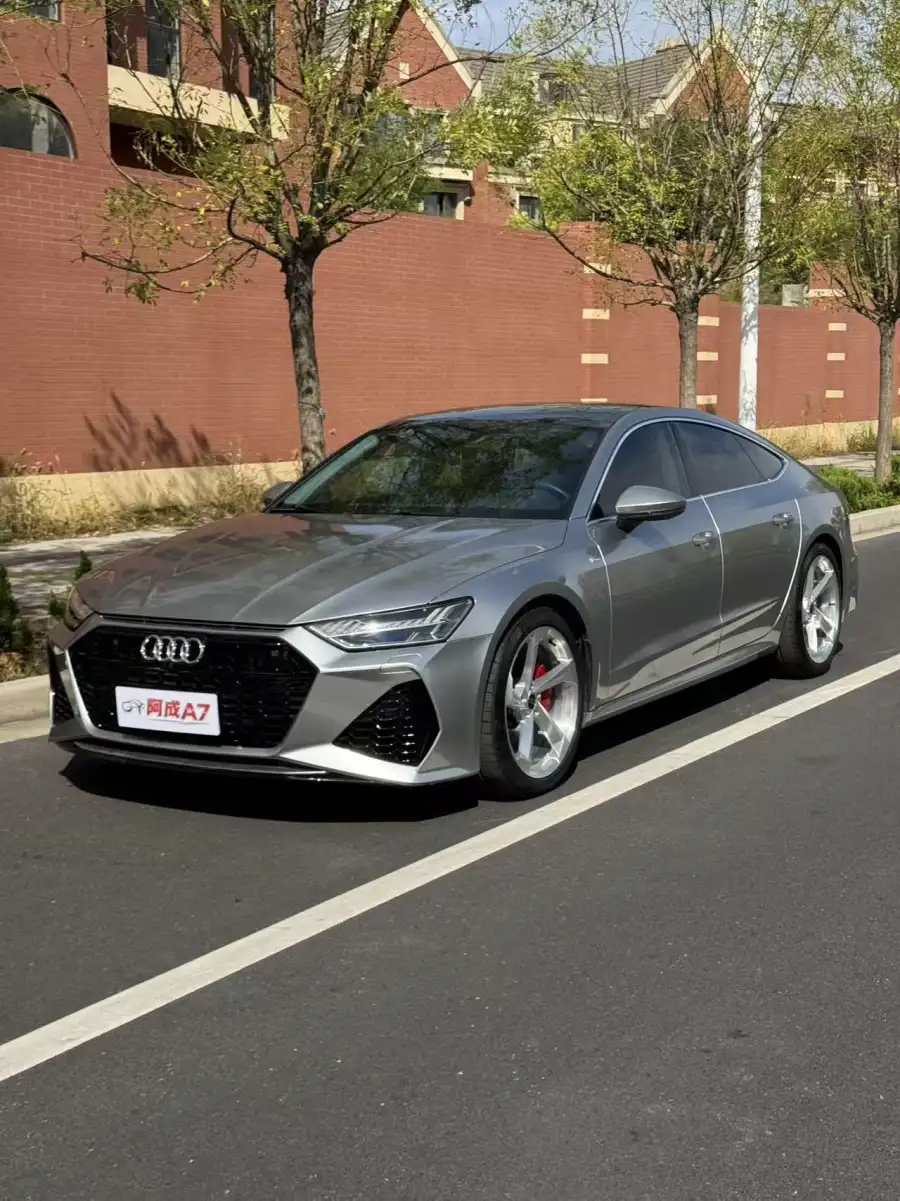 Audi A7 45 TFSI