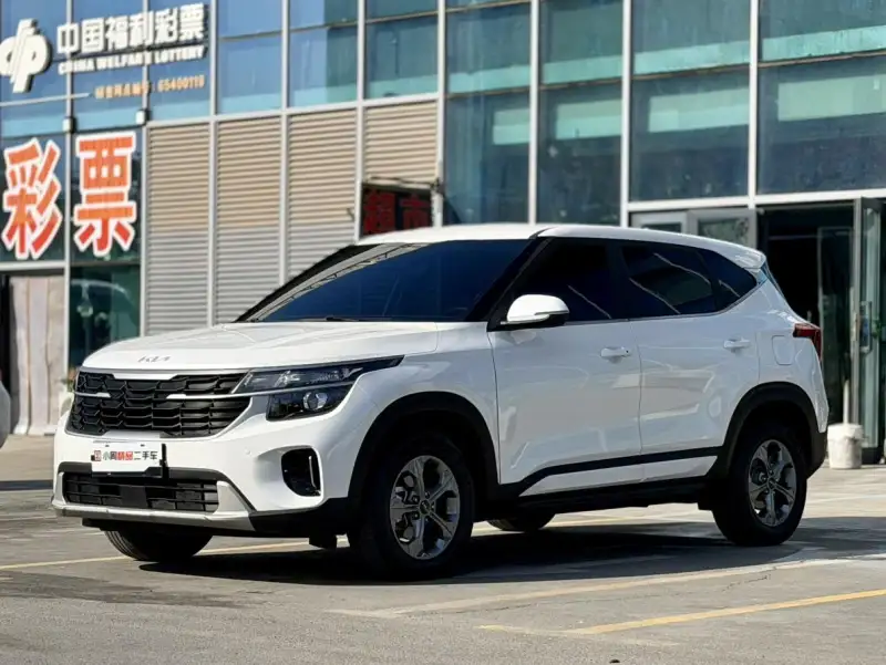 Kia Seltos 1.5L IVT Comfort