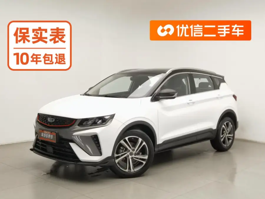 Geely Coolray 240T DCT
