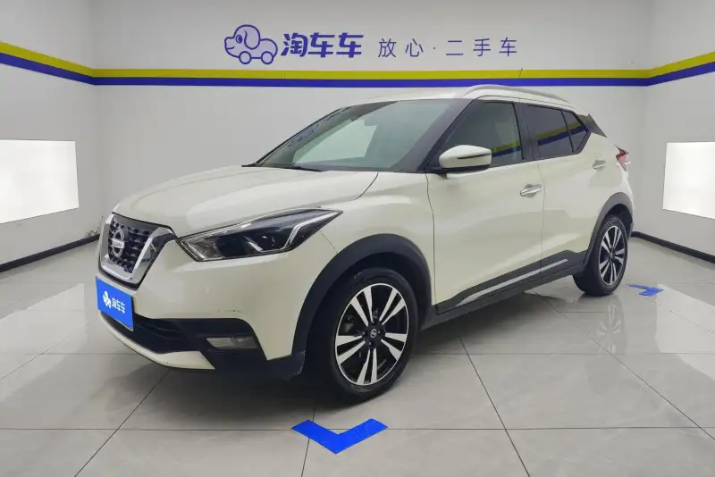 Nissan Kicks 1.5L XV CVT Smart Luxury