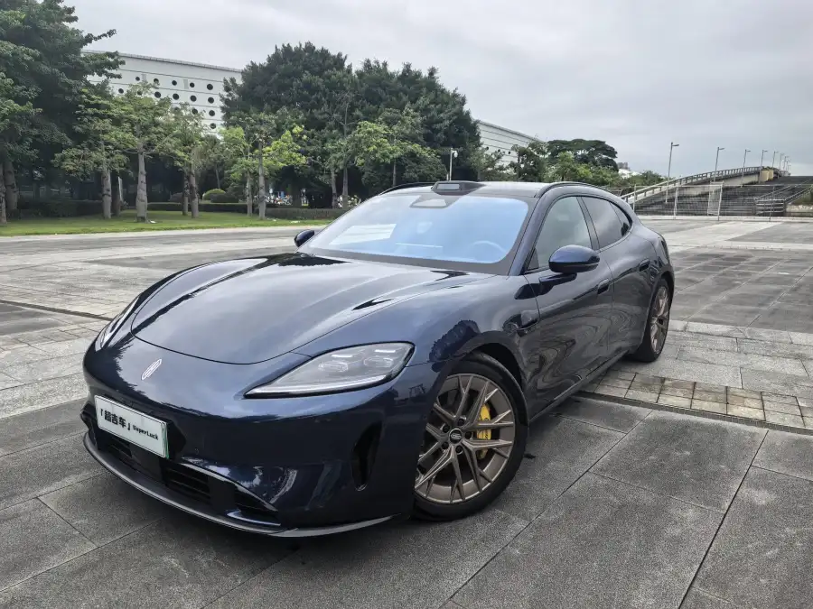 Shangjie Z7T Ultra