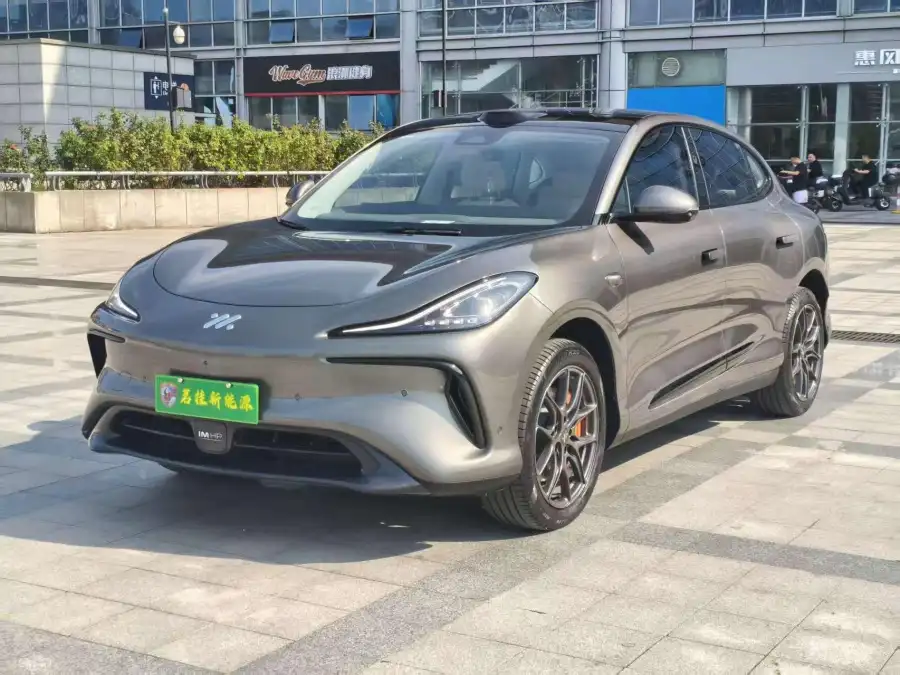 IM Motors LS6 Max Standard