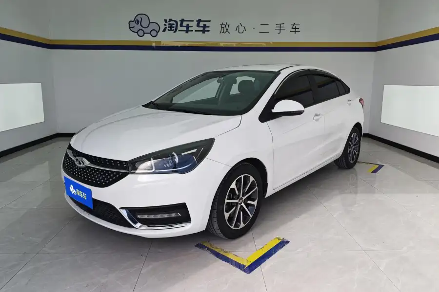 Chery Arrizo 5 Pro 1.5L CVT