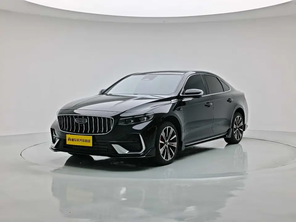 Geely Preface