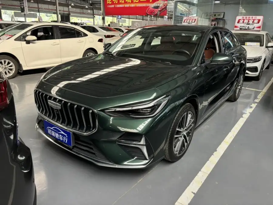 Geely Emgrand 5 1.5T DCT Flagship