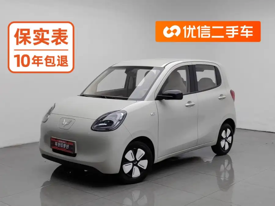 Wuling Hongguang MINIEV 205km