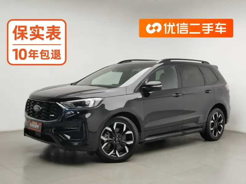 Ford Edge PLUS EcoBoost 245 4WD ST-Line
