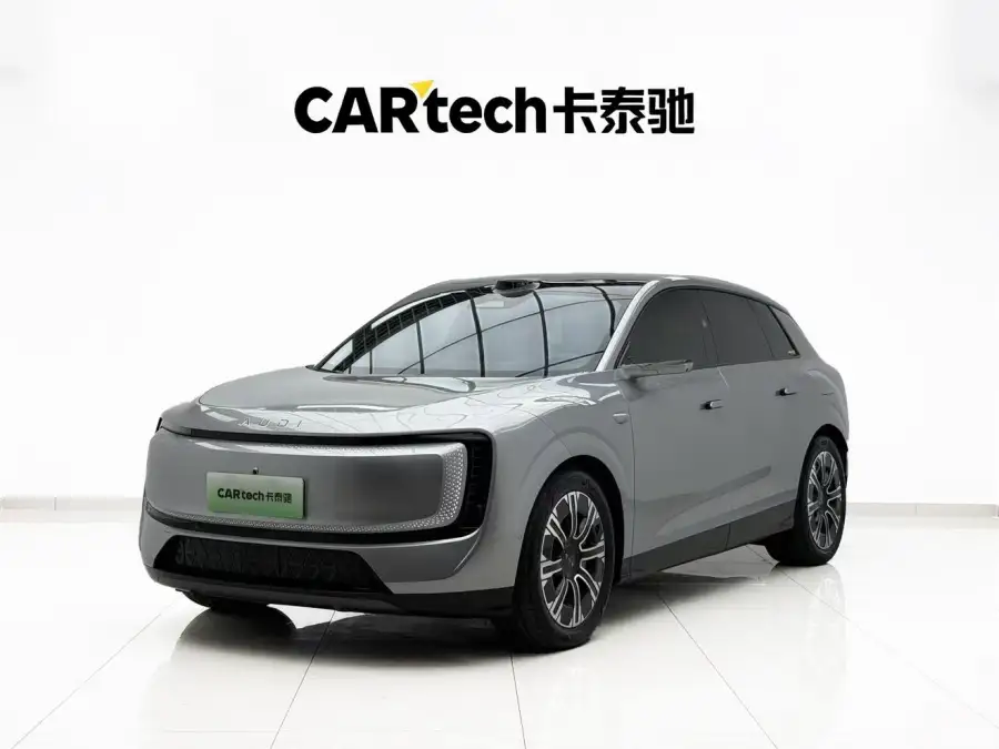 AUDI E7X Pioneer quattro