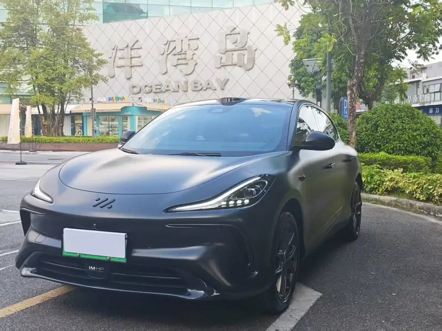 IM Motors LS6 Max Standard