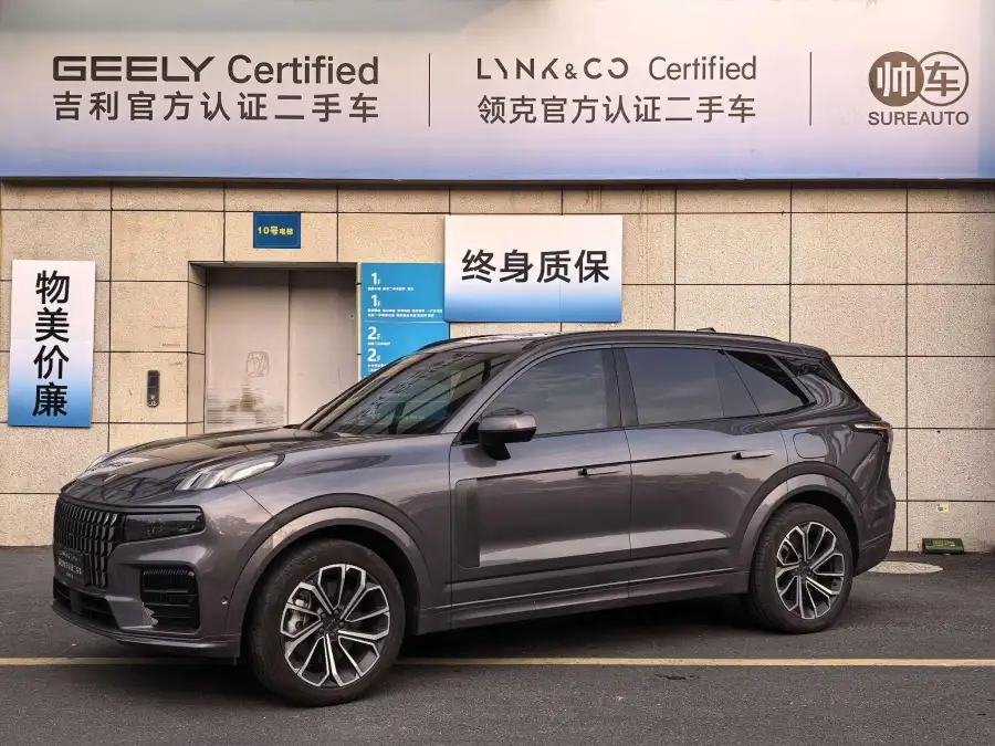 Lynk & Co 09 EM-P EM-P 2.0TD 6 мест PM