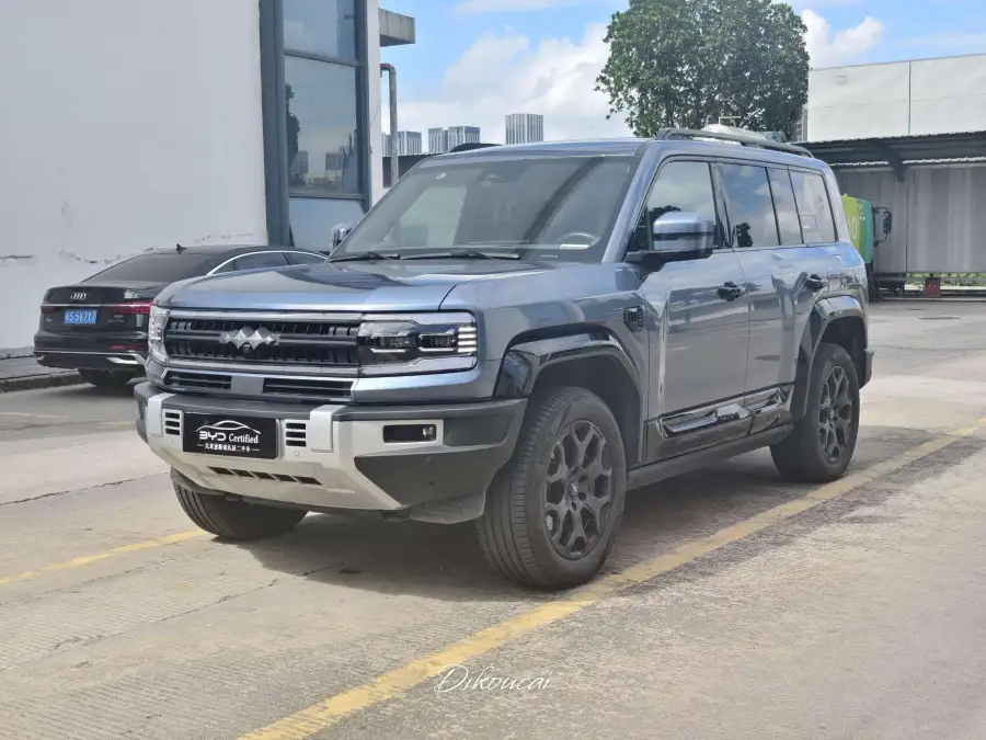 Fangchengbao Bao 5 Luxury
