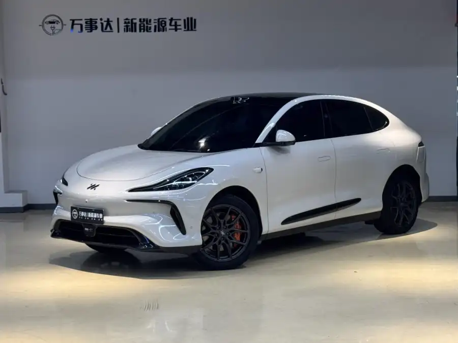 IM Motors LS6 Max Standard