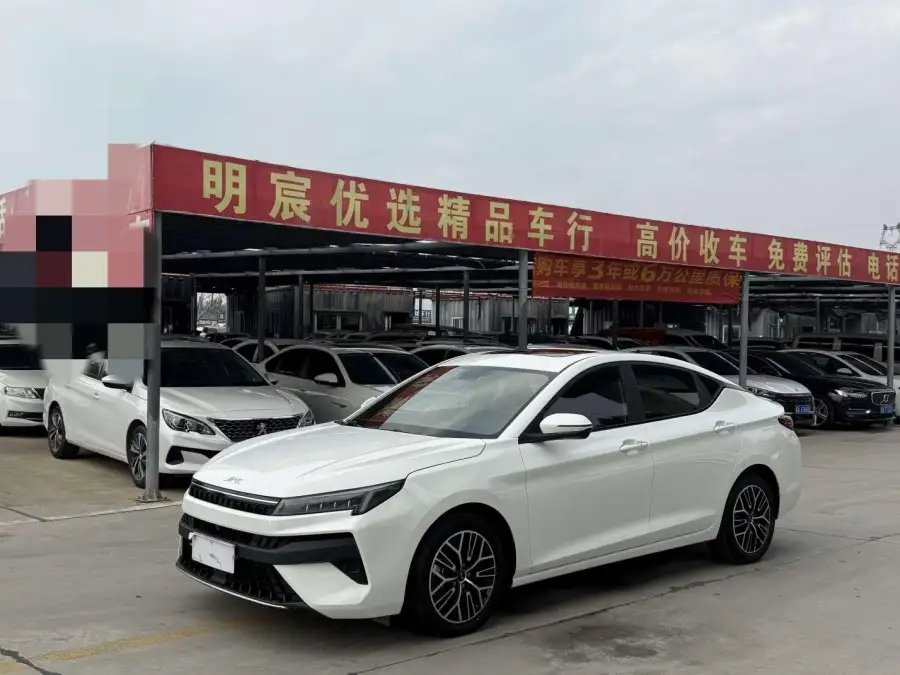 JAC Motors A5 PLUS 1.5T CVT Premium