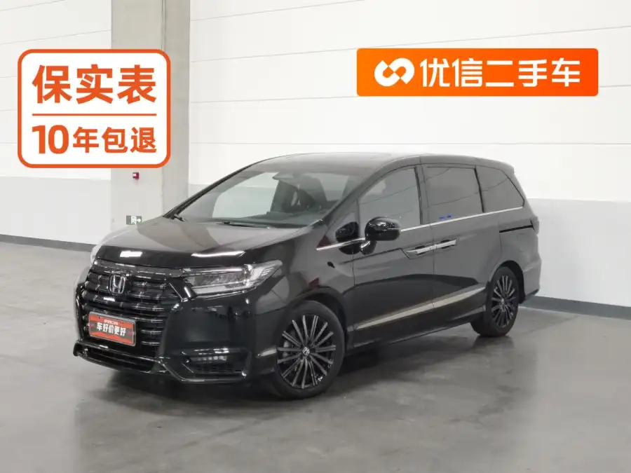 Honda Elysion 2.0L e:HEV Luxury