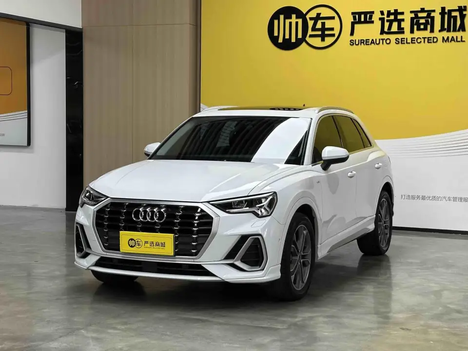 Audi Q3 40 TFSI