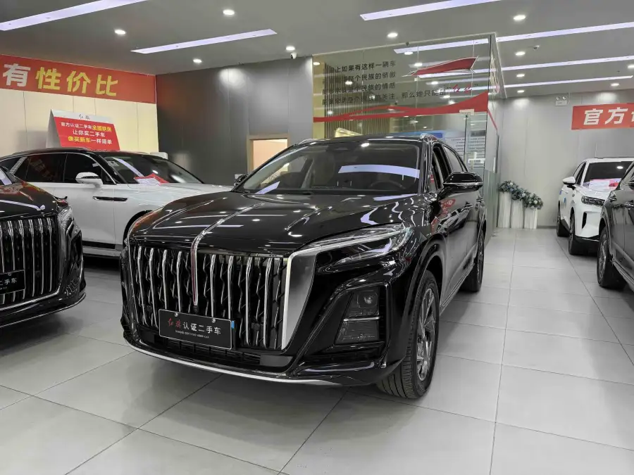 Hongqi HS3 PHEV 115km