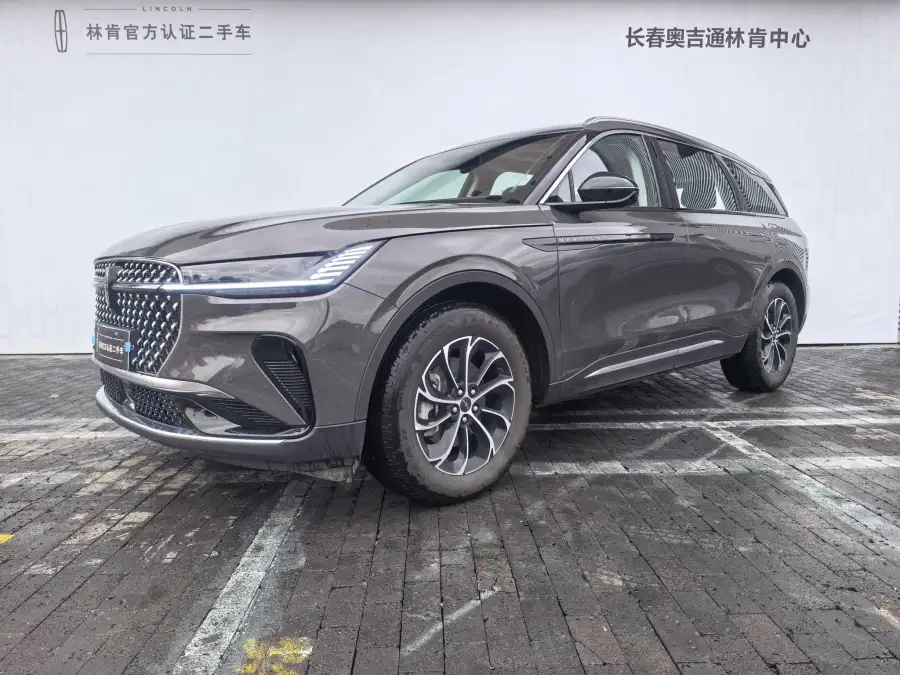 Lincoln Nautilus 2.0T 2WD