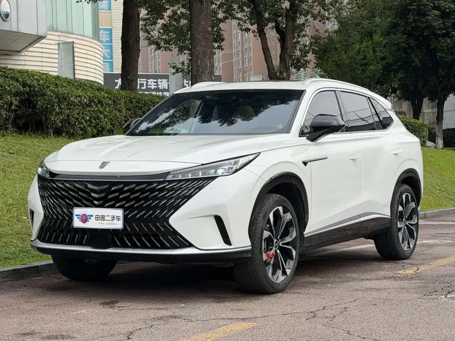 Roewe RX5