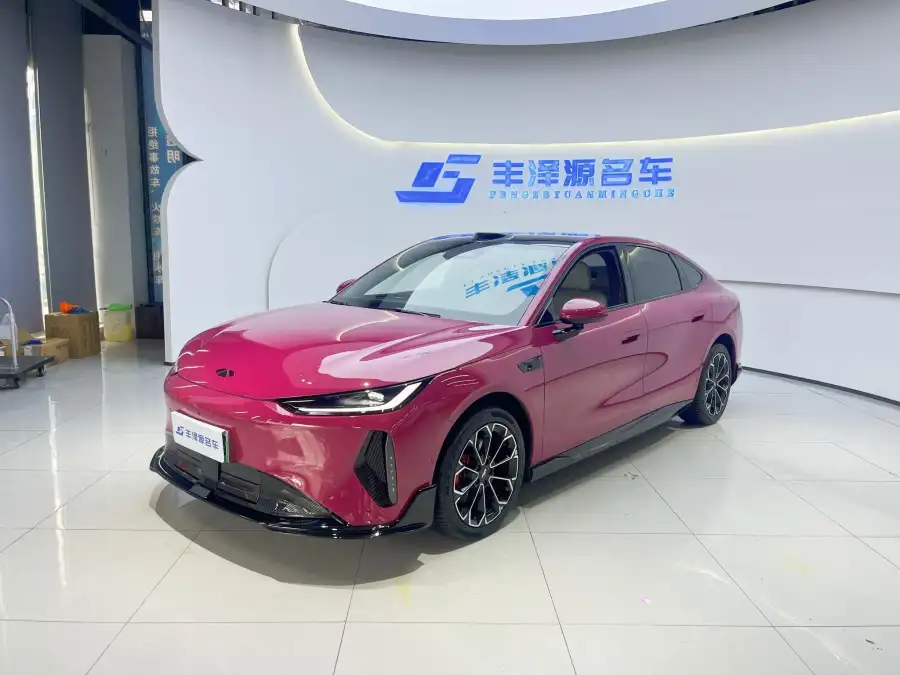Chery Fulwin A9 655 MAX