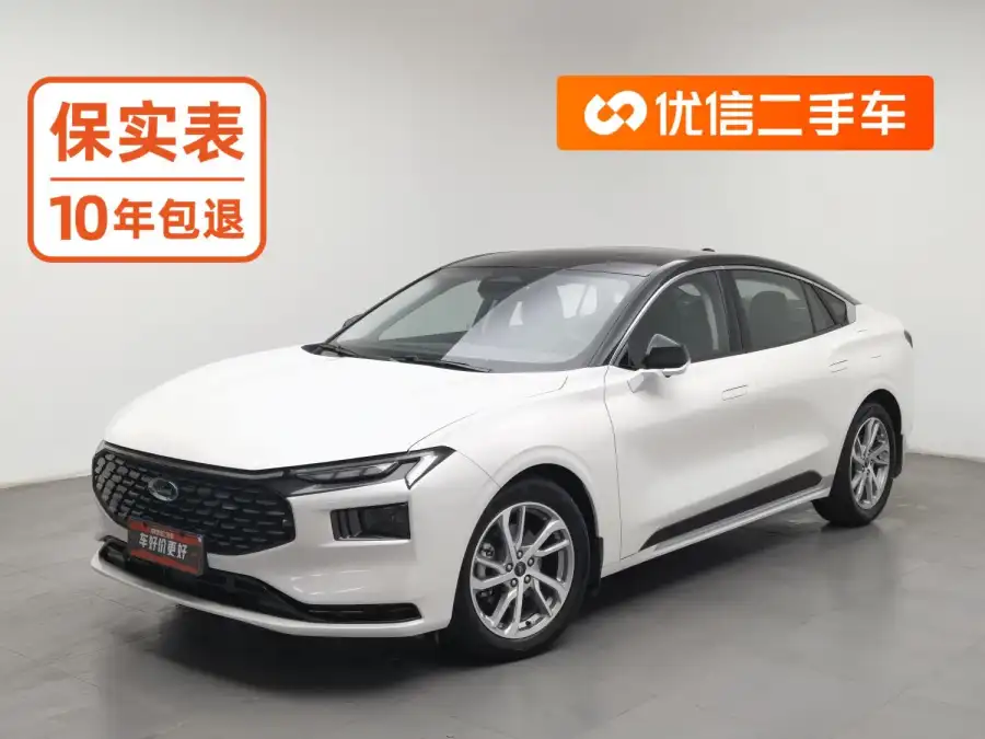 Ford Mondeo EcoBoost 245 Luxury