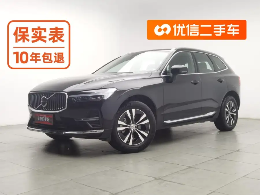 Volvo XC60 B5 4WD Luxury