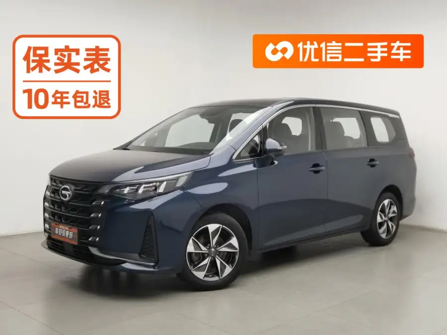 GAC Trumpchi M6 PRO 270T WDCT Luxury