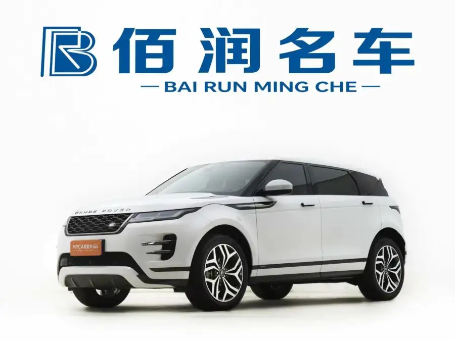 Land Rover Range Rover Evoque L 249PS