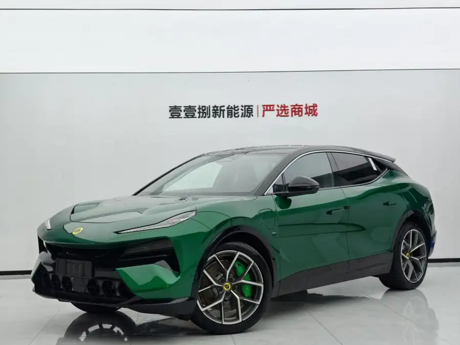 Lotus Eletre 600