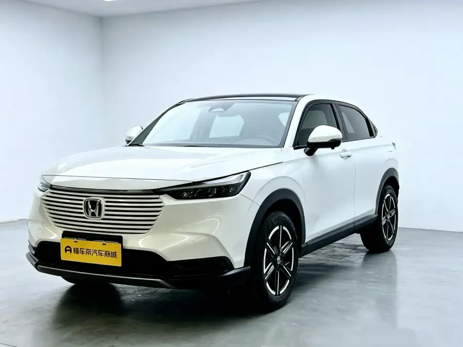 Honda Vezel 1.5L CVT
