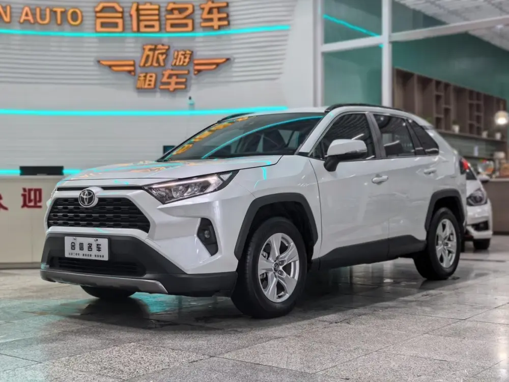 Toyota RAV4 2.0L CVT 2WD