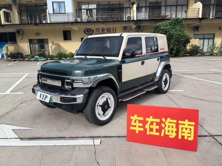 iCar Super V23 401 2WD