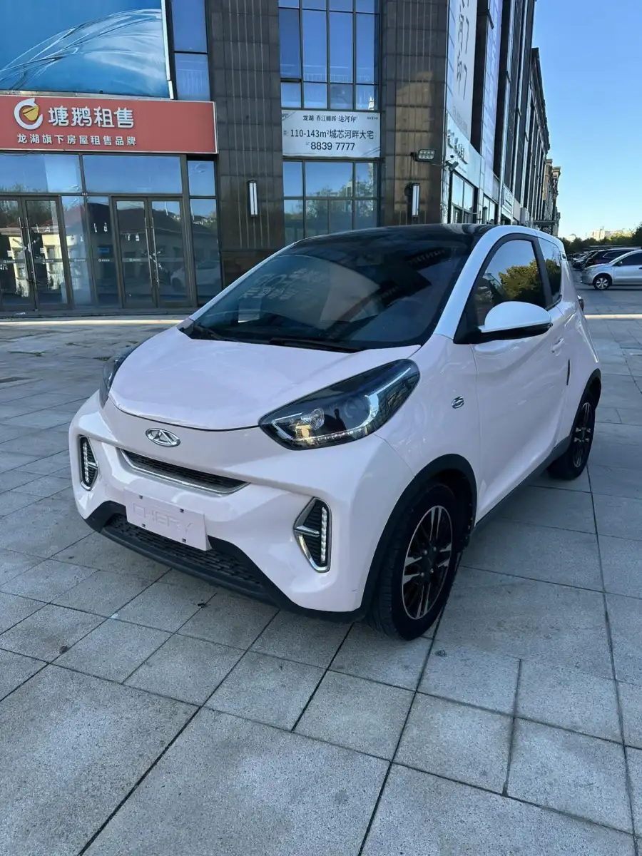 Chery QQ Little Ant 30.6kWh 30kW 301km
