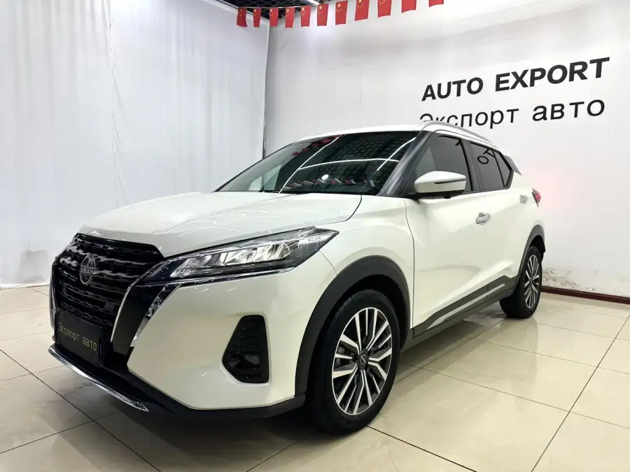Nissan Kicks 1.5L Luxury