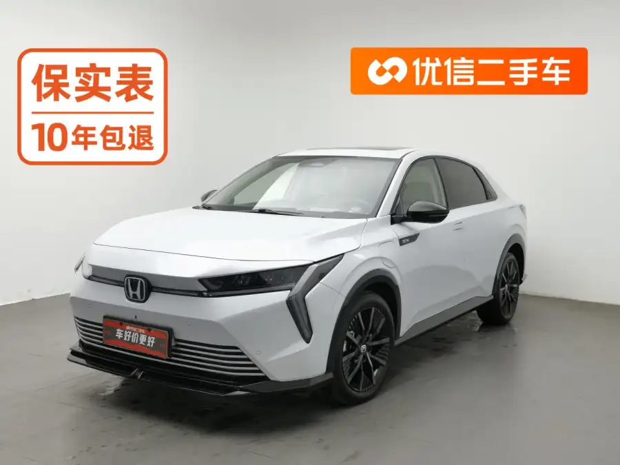 Honda Lieguang e:NS2