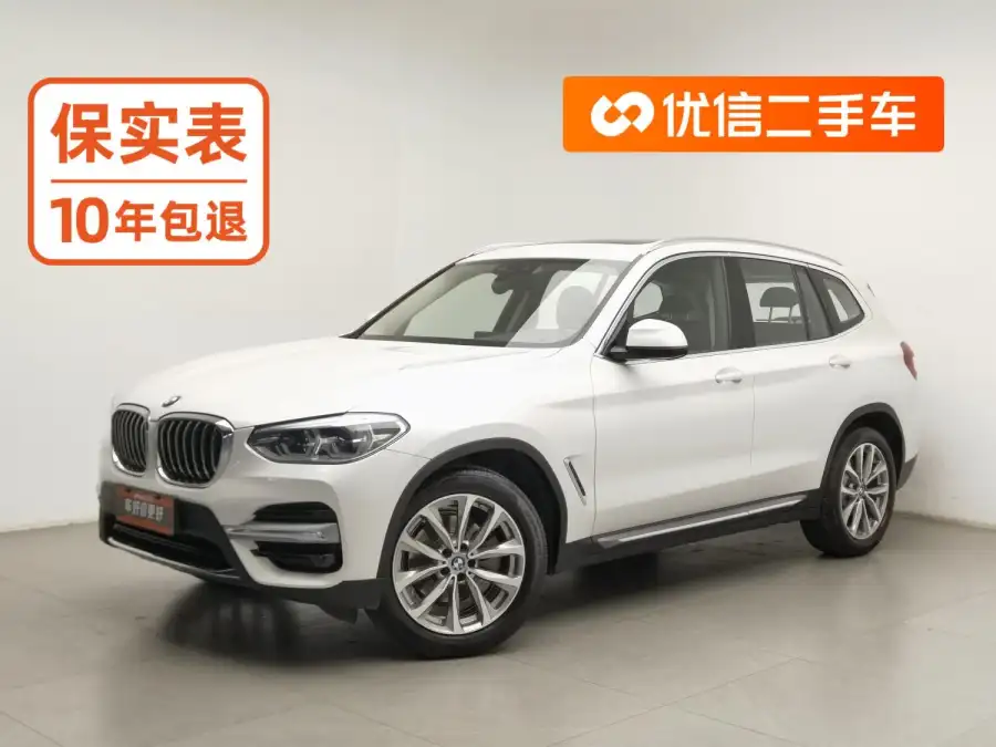 BMW X3 xDrive25i