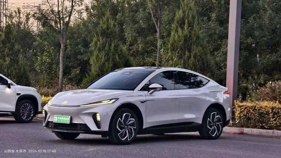 Rising Auto R7 Pro
